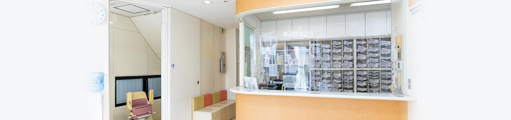 いとう整形外科内科 キービジュアルイメージ