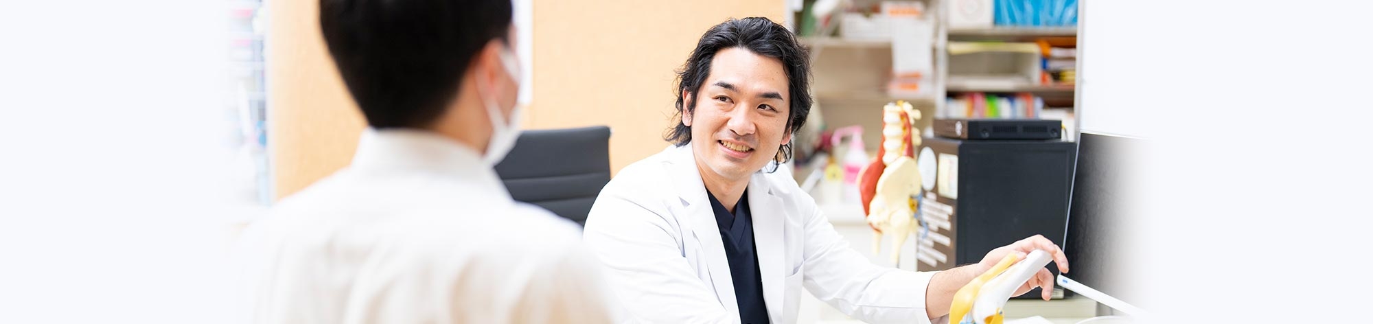 いとう整形外科内科 キービジュアルイメージ